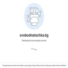 svobodnatochka.bg