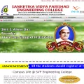 svpec.edu.in