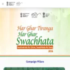 swachhatahiseva.gov.in