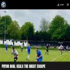 swanagefc.com
