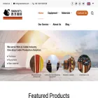 swanwire.com
