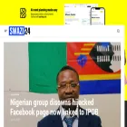 swazi24.com