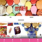 sweets-doghouse1979.com