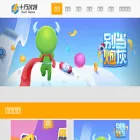 swiftjava.com