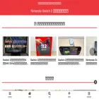 switch2.jp