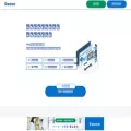 swooo.net