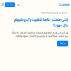 swqly.net