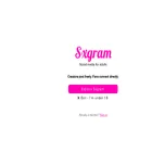 sxgram.com