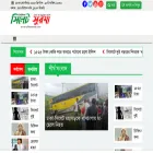 sylhetsurma.com