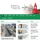 sylhettimesbd.com