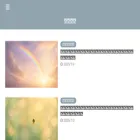 sympo49.jp