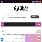 sypor.com