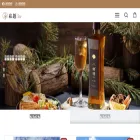 sytaiwanpine.com