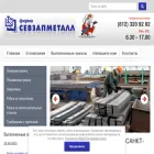 szmrezka.ru