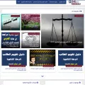 ta3lemk.com