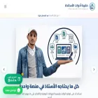 taalimtools.com