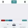 tab3live-hd.com