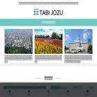 tabijozu.com