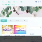 tabiumiburari.com