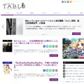 tablo.jp