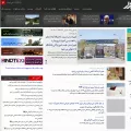 tabrizebidar.ir
