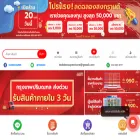 taddao.com