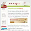 tadeebulquran.com
