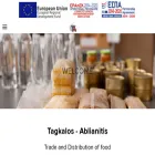 tagalos-ablianitis.gr