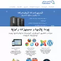 tahmeel.com