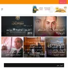 tahyamasrhura.com