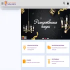 tainasveta.ru