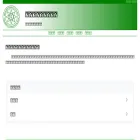 taipeidaniel.idv.tw
