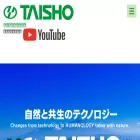 taisho1.co.jp
