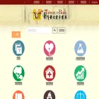 taiwanebook.ncl.edu.tw