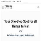 taiwanobsessed.com