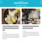 takapiroblog.com
