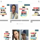 takara-journal.com