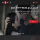 takkiadrama.asia