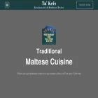 takrisrestaurant.com