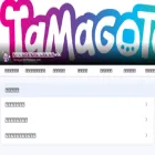 tamapara-wiki.com