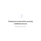 tamilblastercom.com