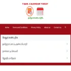 tamilcalendartoday.com