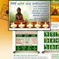 tamilhoroscope.in