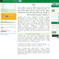 tamililquran.com