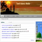 tamilislamicaudio.com