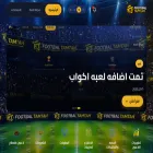 tamta-h.com