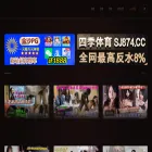 tangxinvlog.app