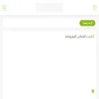 tanmih.com