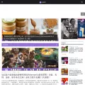 tantannews.com