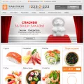 tanuki.ru
